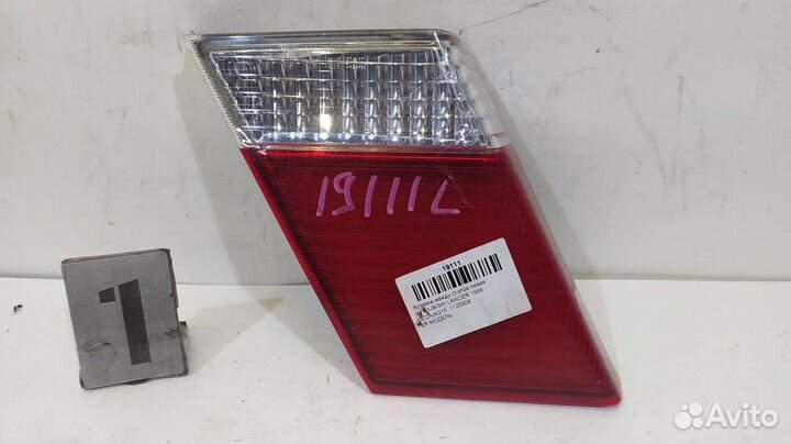 Вставка Багажника / Фонарь задний внутренний mitsu