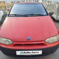 FIAT Palio 1.2 MT, 1999, 239 000 км, с пробегом, цена 140 000 руб.