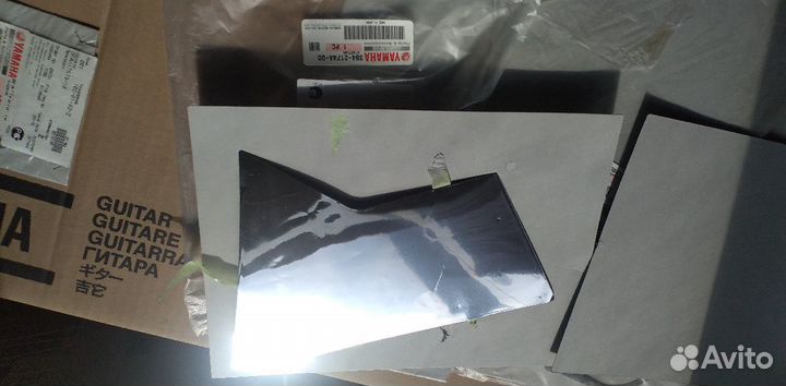 Оригинальный теплоэкран Yamaha Grizzly 550