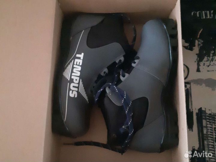 Лыжные ботинки