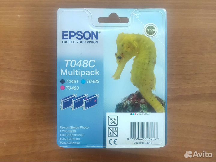 Картридж epson T048C