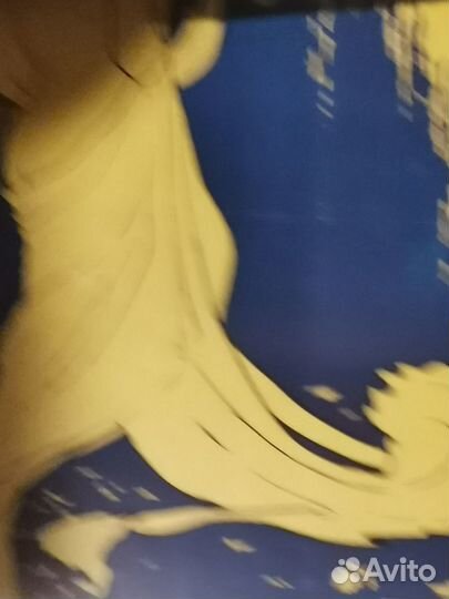 Большой настенный календарь зао