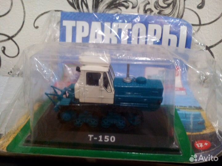 Модель трактора Т-150, мтз-82 1:43