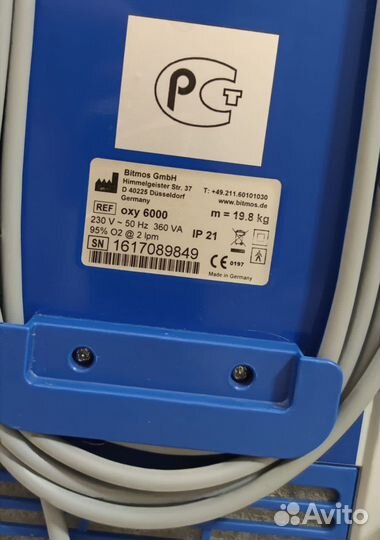 Bitmos oxy 6000 Кислородный концентратор