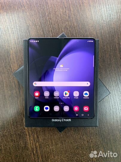 Samsung Galaxy Z Fold5, 12/256 ГБ