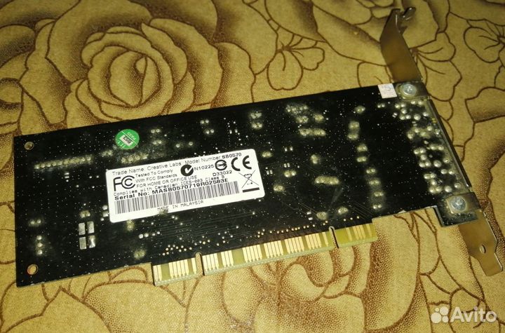 Звуковая карта Creative Audigy SE SB0570