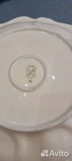 Блюдо для фруктов Германия