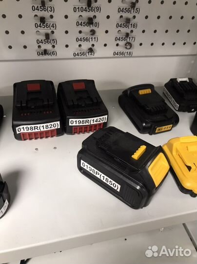 Аккумулятор