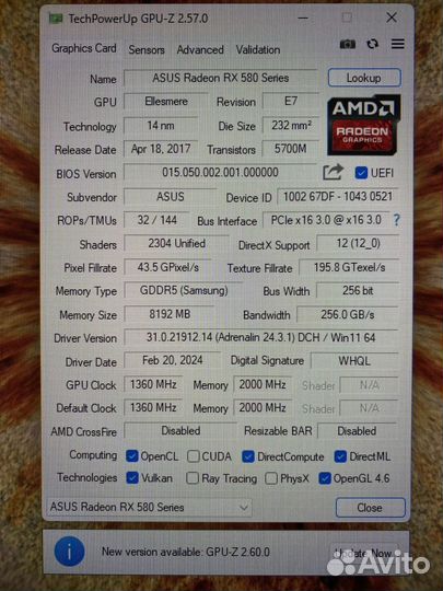 Asus RX 580 Dual 8GB