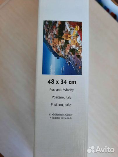 Пазлы 500 деталей новый