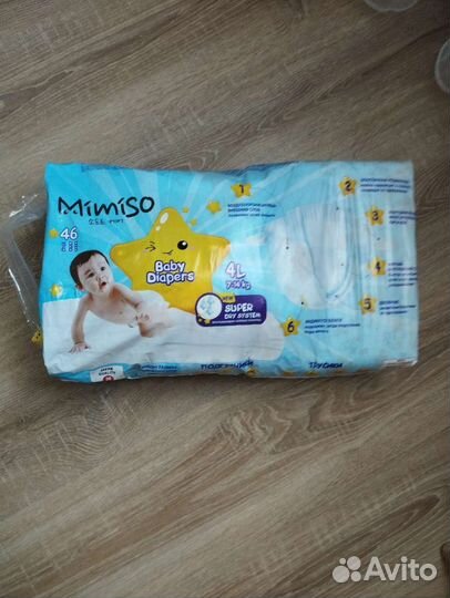 Подгузники Mimiso