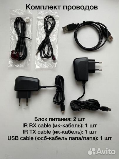 Приемопередатчик hdmi 60M KVM Extender