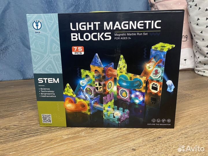 Магнитный конструктор светящийся