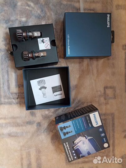 Лампы светодиодные Philips Ultinon Pro 9000 HL