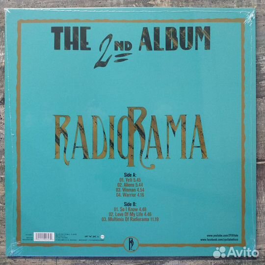 Radiorama - The 2nd Album (2021) LP