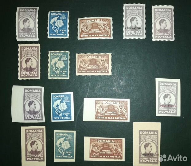 Почтовые марки Румынии
