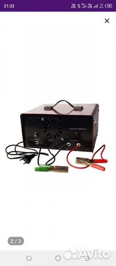 Зарядное устройство аккумулятора