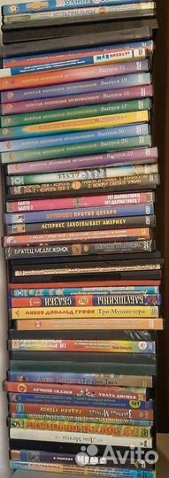 Dvd диски мультфильмы