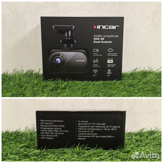 Комбо-устройство incar SDR-46 новое