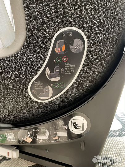 Автокресло Sybex Sirona Z i-Size + база 0-4 года