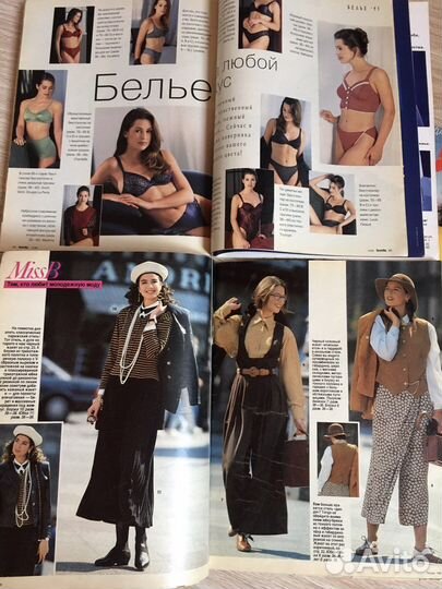 Журнал Бурда с 1987 от 150