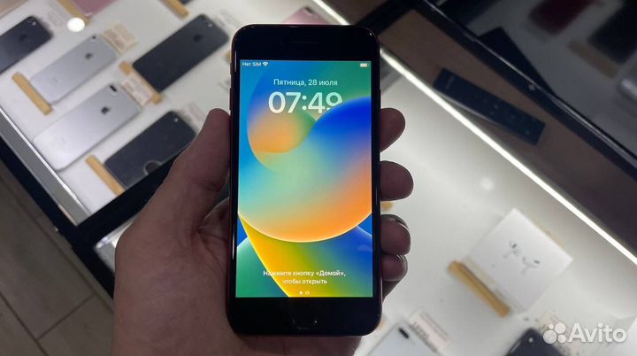Смартфон iPhone 8 product RED 64gb акб-87 (Лн18)