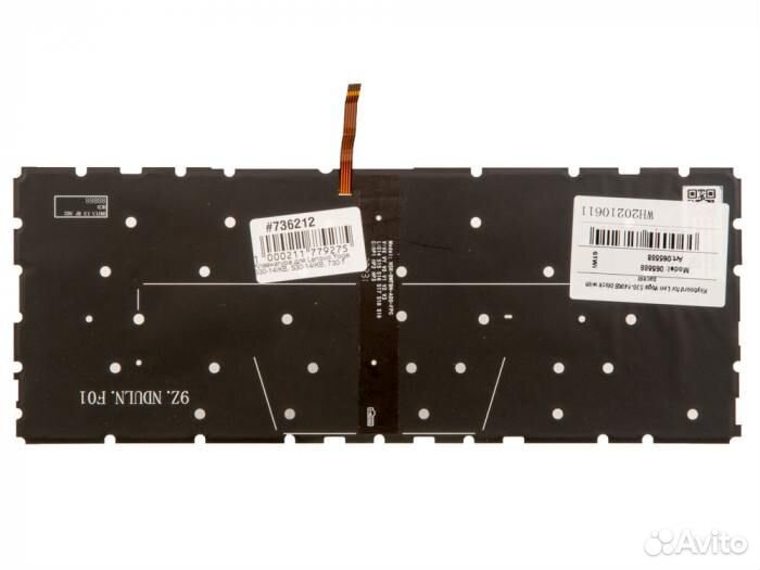 Клавиатура для ноутбука Lenovo 730-13IKB