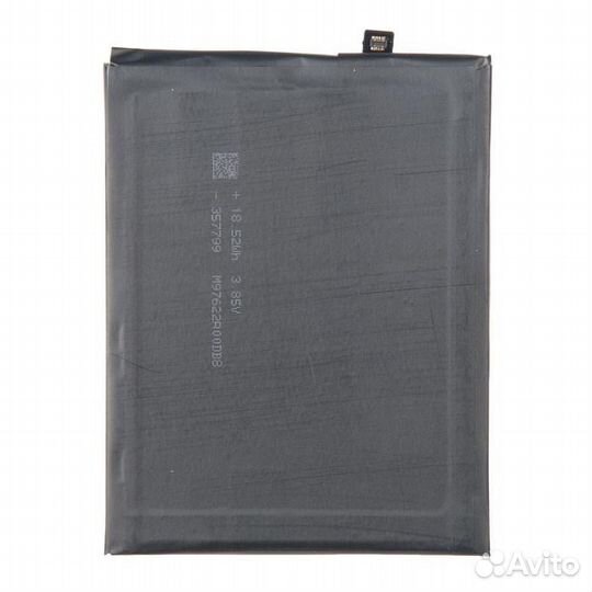 Аккумулятор для Xiaomi Mi Max BM49