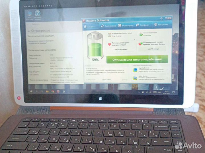 Hp envy x2