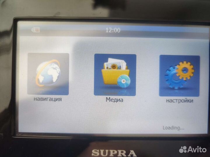 Supra навигатор