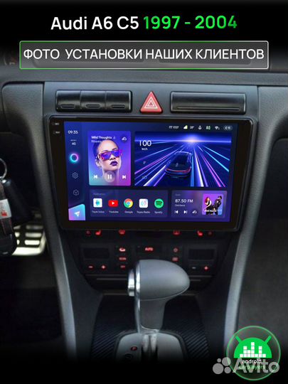Магнитола 4.32 2K Qled Audi A6 1997-2004 Андроид