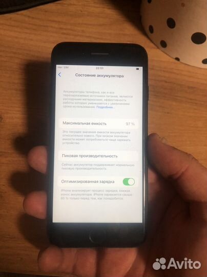 iPhone 7, 32 ГБ