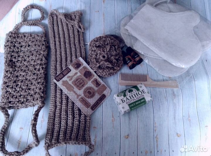 Набор мочалок из джута/набор для бани