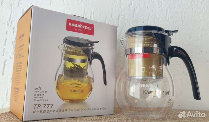 Гун-фу чайник заварочный с колбой (типот)