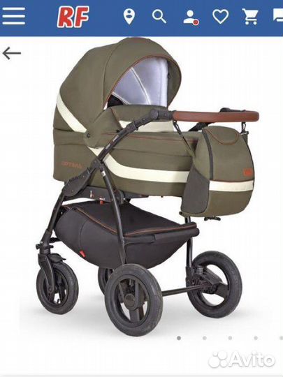 Коляска verdi 3 в 1