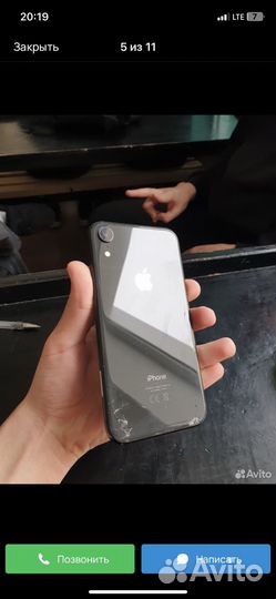 iPhone Xr, 64 ГБ
