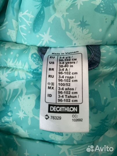 Комбинезон демисезонный 98 104 decathlon