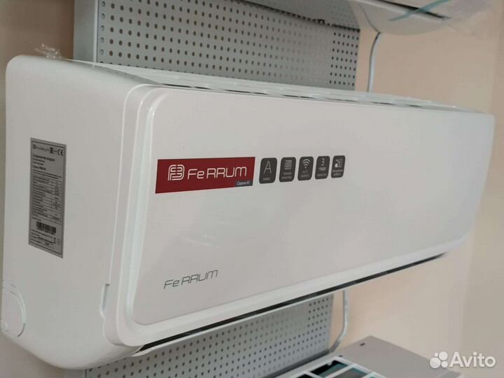 Сплит система Ferrum 2023