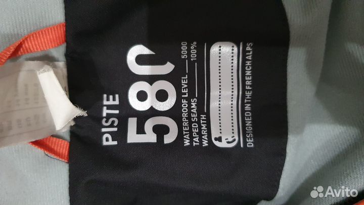 Горнолыжная куртка Decathlon Wedze детская