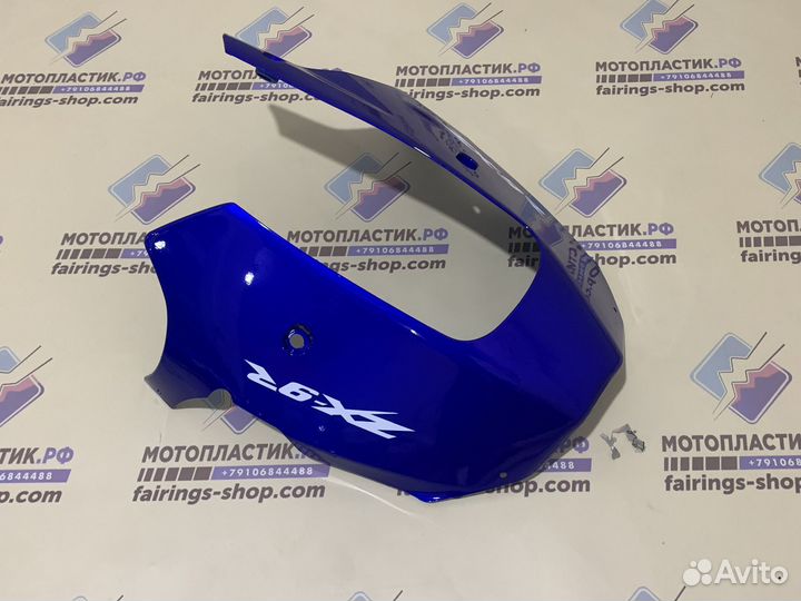 Kawasaki Ninja ZX-9R 2000-2001 мотопластик обвес