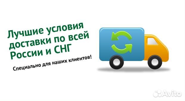 Измельчитель травы и сена для птицы 