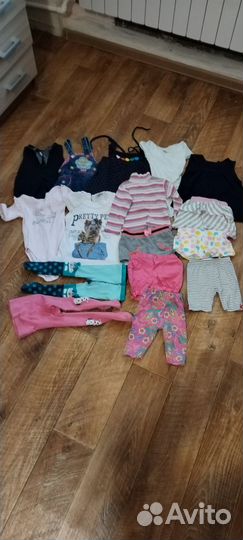 Детские вещи пакетом