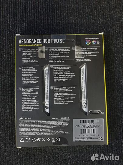 DDR4 Corsair Vengeance RGB PRO SL 2x8Gb 3600MHz