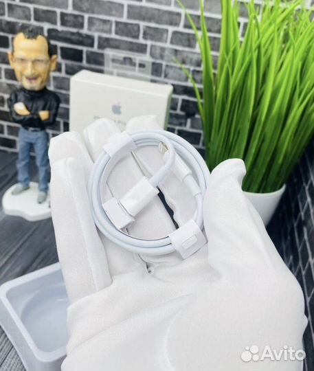 Комплект быстрой зарядки 20w