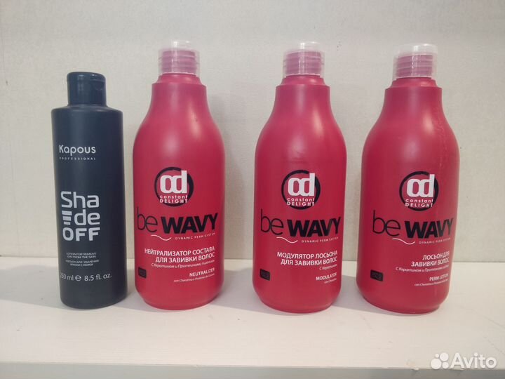 Kapous,CD,Ollin,Estel химическая завивка