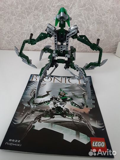 Lego bionicle