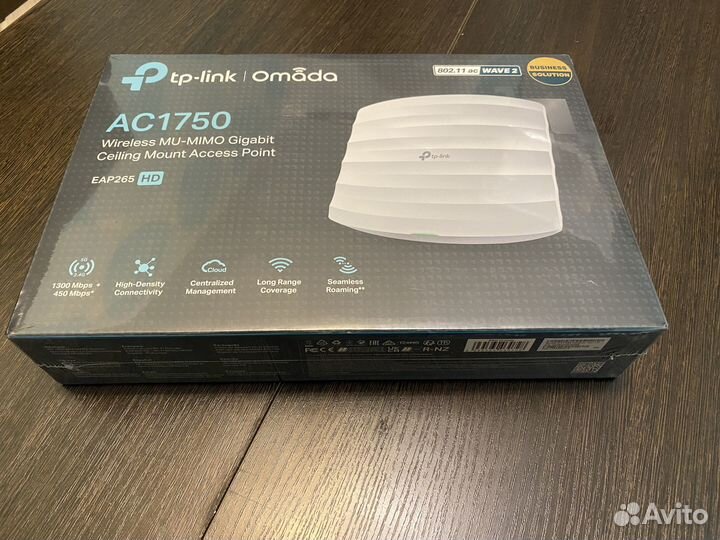 Точка доступа wifi TP-Link EAP265 HD