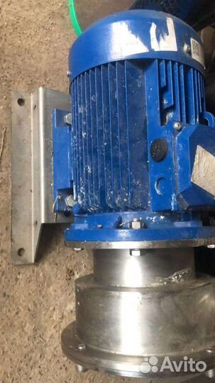 Диспергатор 5 куб