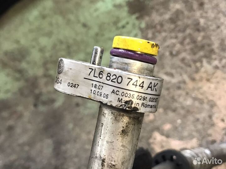 Фольксваген тоурег Трубки контиционера