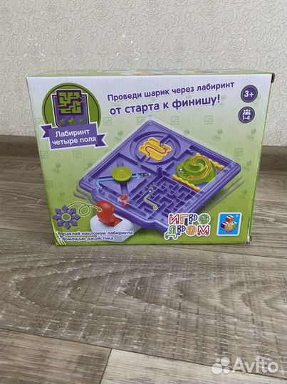 Настольная игра лабиринт
